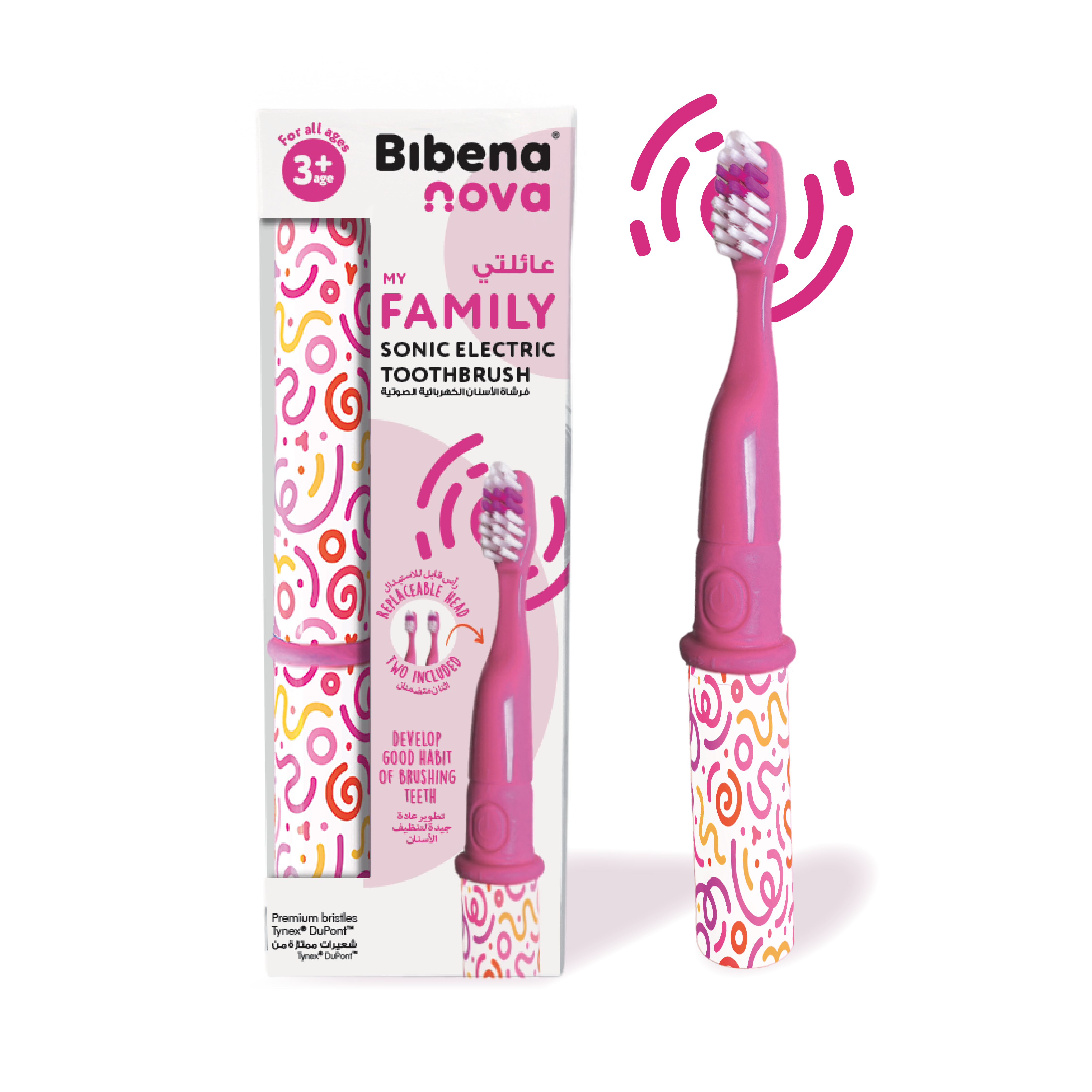 Family Toothbrush