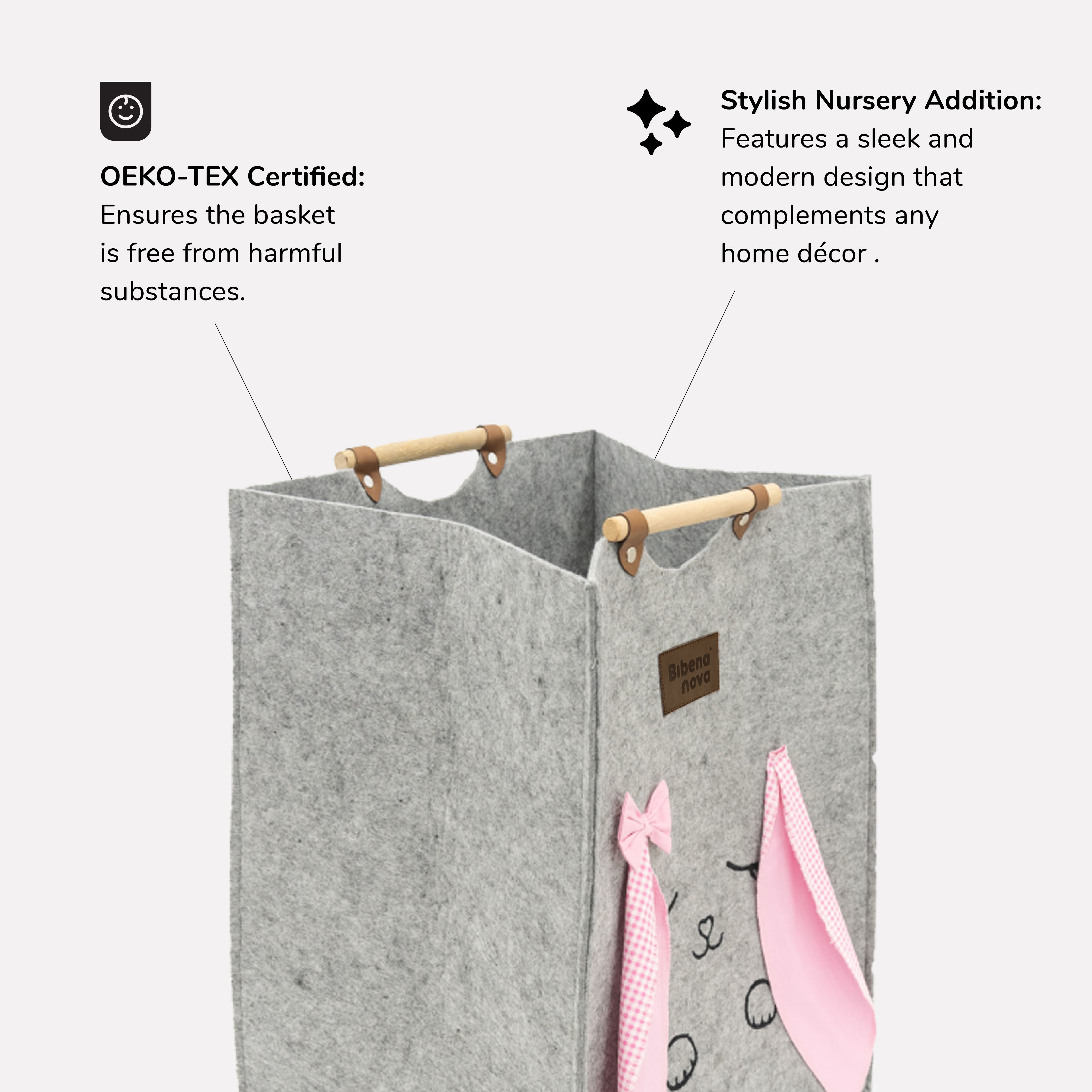 سلة الألعاب