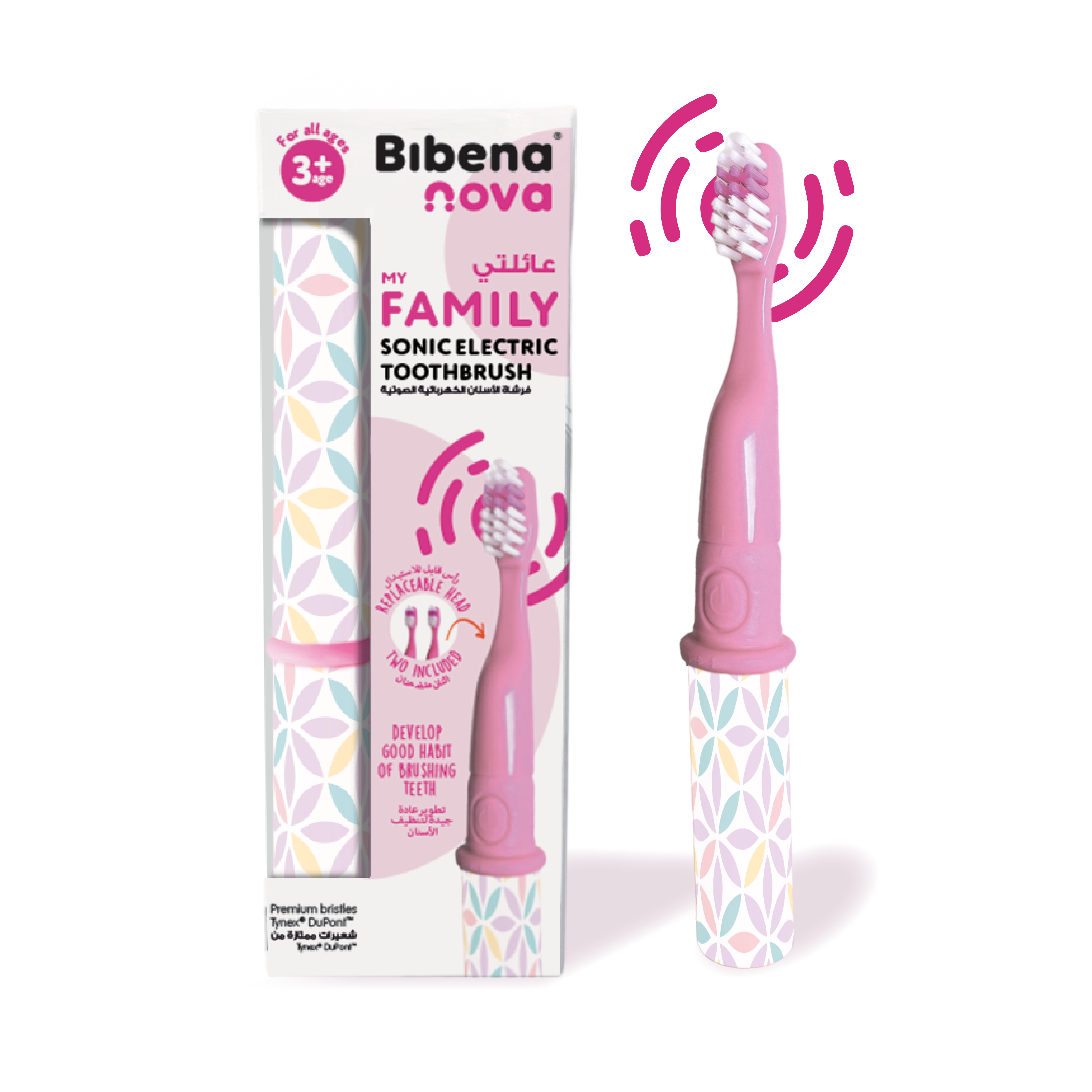 Family Toothbrush