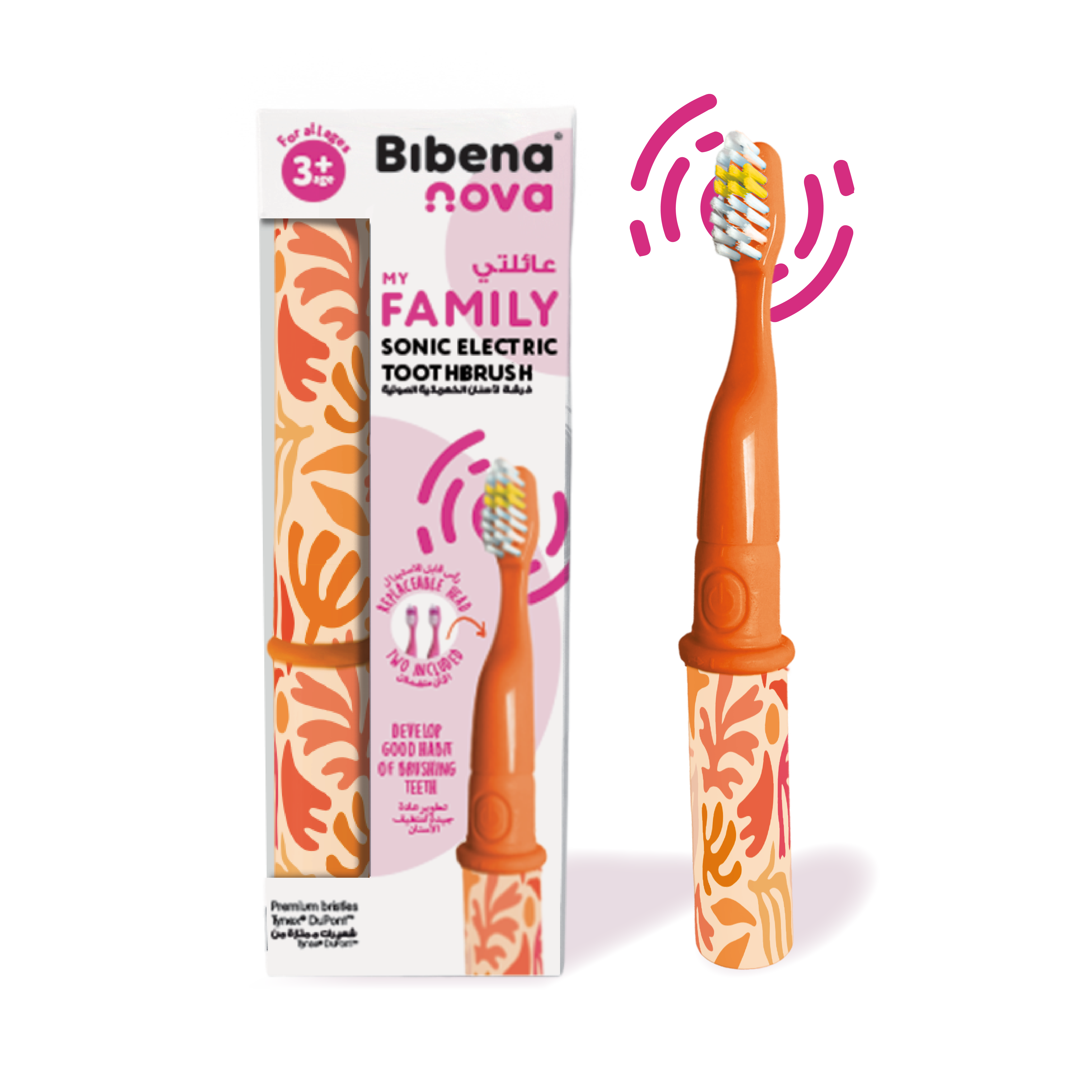 Family Toothbrush